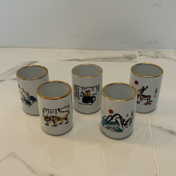 Sake glass - Picture 1 of 1